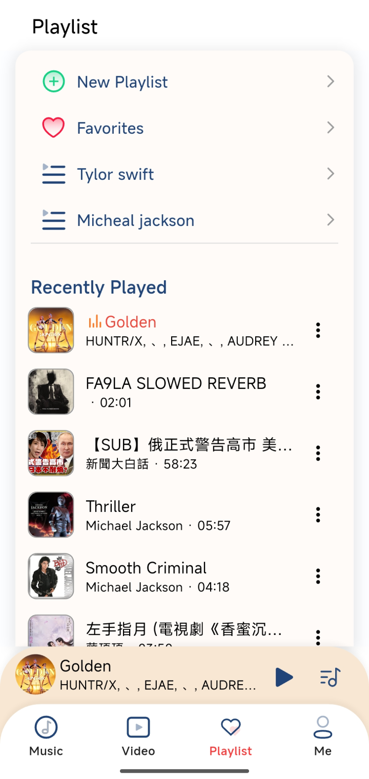 MusicTube cache manager